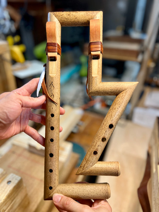 New! Exotic Folded Drone Flute - Original Design